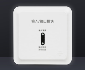 【HT】	三江输入输出模块	KZJ-A55	个