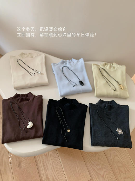 随机送ins风项链一条！双面澳绒中领&堆堆领暖肤衣打底衣女 秋冬休闲长袖保暖内搭上衣 商品图3