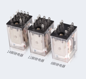 【HT】	4P继电器	小14脚	盒
