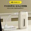 【预售7天发货】3C认证 出行可带上飞机【库佳 迷你拇指充电宝】1W毫安一台装，自带双线，大厂同芯片，层层防护，不伤手机！ 商品缩略图2