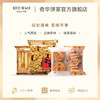 【奇华四宝】鸡蛋卷+沙琪玛+扁桃仁饼+蝴蝶酥早餐饼干进口代餐零食点心 商品缩略图2