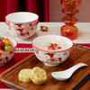 热卖！马年开运餐具！【星*克合作品牌】共禾京品 祥骏呈瑞新年餐具套装 新年换新碗 餐盘/小碗 精美礼盒包装 12件组/16件组 商品缩略图8
