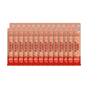 隅田川百搭锁鲜咖啡液提拉米苏风味15ml*14杯