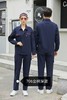 【HT】	工作服	套装	件 商品缩略图0
