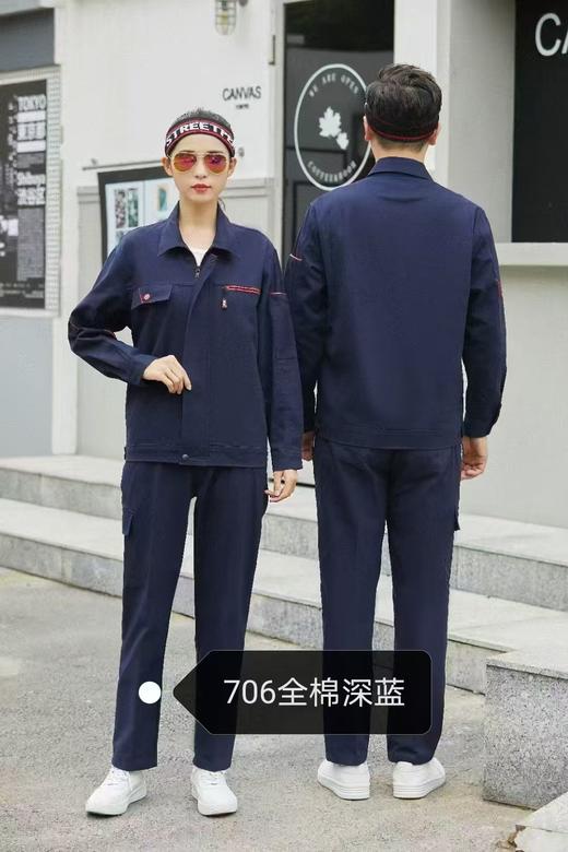 【HT】	工作服	套装	件 商品图0