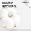 【小杨臻选】女士内裤透气舒适亲肤高弹棉质7A抗菌加长裆聚乳酸 商品缩略图1