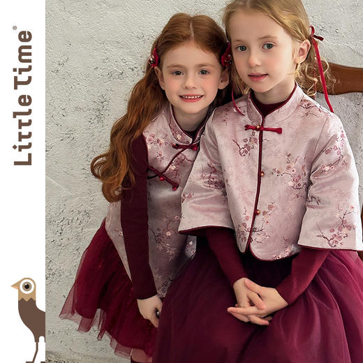 littletime新中式女童旗袍连衣裙拜年服立领盘扣花卉喜庆拜年服 商品图3