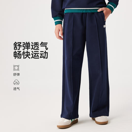 【英氏】【110-175】男女童春秋卫裤 商品图2