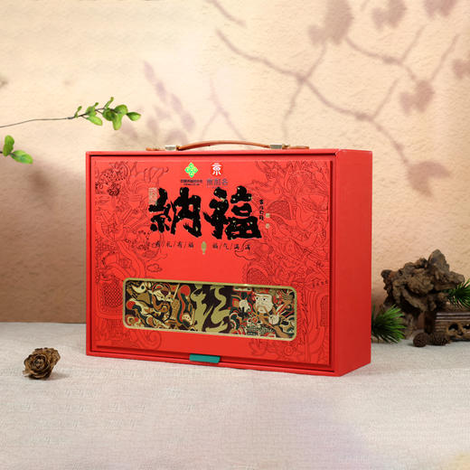 中国供销&京礼会--纳福礼盒 商品图0