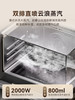 【蒸汽冷凝】凯度B8pro微蒸烤炸四合一体机台嵌两用蒸烤箱微波炉 商品缩略图5