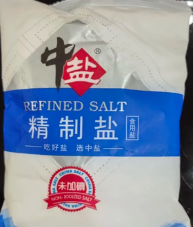 中盐精致食用盐350g*300袋