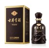 古井贡酒年份原浆古5 （ahmjh） 商品缩略图0