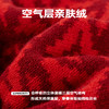NPC潮牌马上有财钱纹老花针织帽元宝图案毛线帽保暖NP5CHT07 商品缩略图4