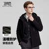 【鸭绒】圣得西2025年冬季羽绒服青年男款户外休闲保暖连帽外套 商品缩略图2