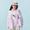 PUMA彪马官方正品 新款儿童女童秋冬季便服外套两件套保暖时尚酷 商品缩略图3