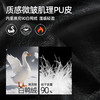 【时髦-羽绒马甲】逸阳冬新品PU皮加厚保暖短款白鸭绒羽绒马甲5238 商品缩略图2