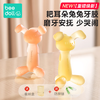 beedoll牙胶婴儿口欲期3-6个月以上磨牙棒宝宝玩具防吃手咬咬胶青柠黄 /母婴 /喂养用品 /牙胶安抚 商品缩略图4