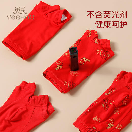 英氏男女童新年本命年内裤 | 弹力腰头、松紧适宜、舒适不勒、精致包装、尽显仪式感 商品图1