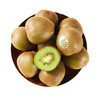 【厂商直发】云南高原有机鸭嘴奇异果高原种植自然熟酸甜可口包邮 商品缩略图7