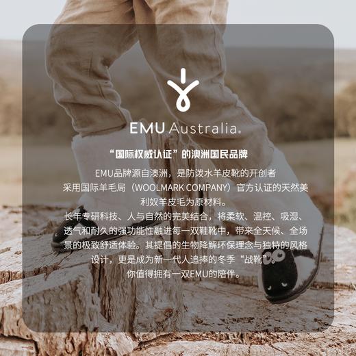 澳洲EMU童鞋儿童雪地靴2025冬季加绒男女童棉靴真毛羊毛保暖棉鞋 商品图3
