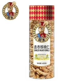 如水 脱衣核桃仁400g