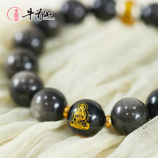 牛首山文创十二生肖银曜石单圈手串南京纪念品国风手饰送朋友礼物 商品图4