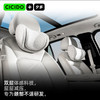 山姆在售同款 cicido7A抗菌双层慢回弹头枕/腰靠 商品缩略图0