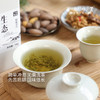 生态芽尖莓茶/藤茶（成都仓库-顺丰快递）| 50g/罐，来自湖南张家界永定，生产者：杨坤【合作生产，公平贸易】 商品缩略图2