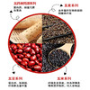 二十味优麦面 商品缩略图3