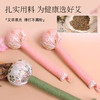 锦缎艾草养生锤 商品缩略图2