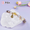 牛首山文创雨花石系列串珠国风手饰送闺蜜南京纪念品生日礼物 商品缩略图3