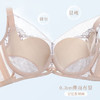 ZYQ-501  性感蕾丝内衣纯欲镂空薄款透气舒适软钢圈上托聚拢调整型法式文胸（单件） 商品缩略图3
