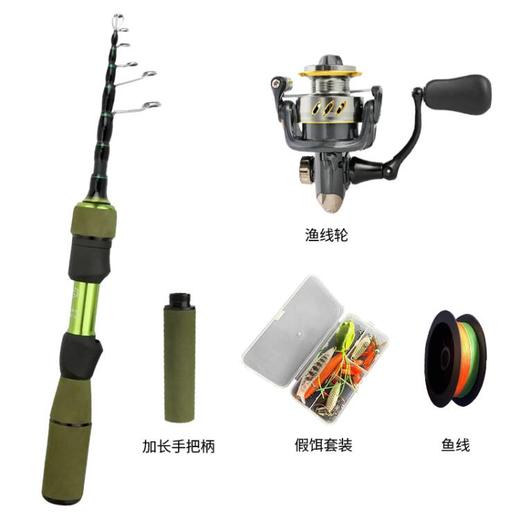 错山 钓鱼鱼竿套装组合 B-05 商品图2