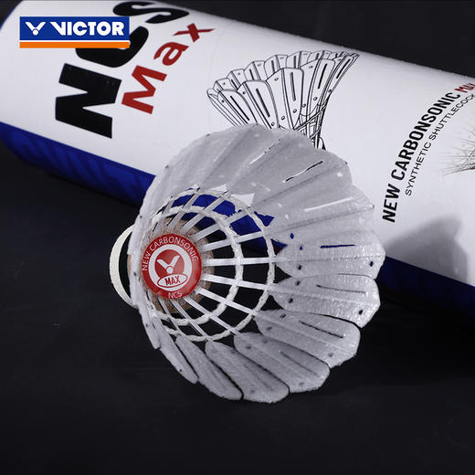 VICTOR威克多人造羽毛球新碳音NCS_MAX耐打飞行稳定训练比赛用球单筒12只 商品图4