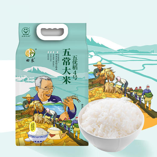 田良五优稻4号五常大米5kg（新老包装随机发货哦~） 商品图1