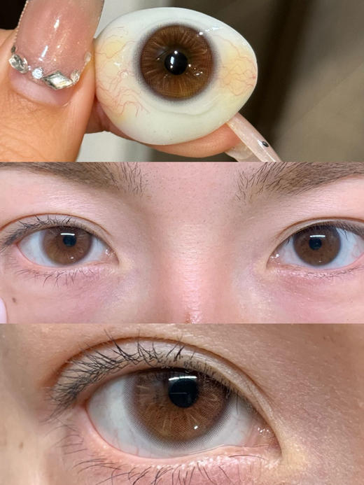 liliyacon 半年抛 流光碎金 直径14.5mm 商品图0