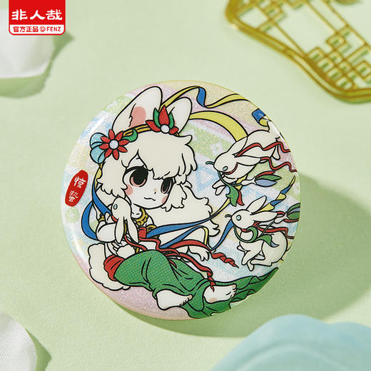 《非人哉官方店》四季笙歌马口铁徽章盲盒Q版动漫幻彩白葱吧唧胸针 商品图3