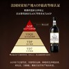 热卖中！！【法国原瓶进口】凯瑟王古堡龙船珍藏干红葡萄酒 买4支加送电动开瓶器！ 商品缩略图3