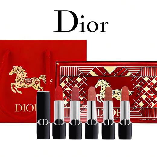 严选 | Dior迪奥马年限定丝绒口红礼盒1.5g*5支（#999丝绒+#720丝绒+#188丝绒+#228丝绒+#888丝绒）抽屉款礼盒 商品图0