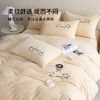 多喜爱 牛奶绒雕花刺绣工艺套件【不起球 不掉毛】【 A类高克重】【柔软舒适 抗静电】香榭魅惑 商品缩略图4