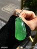 冰艳绿福瓜素件吊坠【6050301】具体价格微信咨询 商品缩略图3