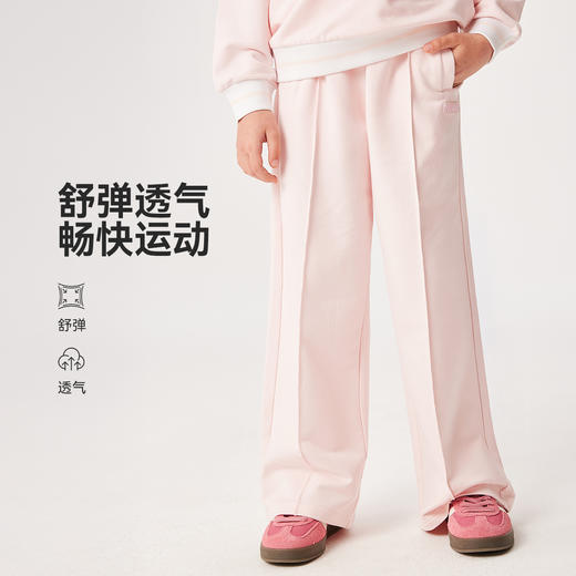 【英氏】【110-175】男女童春秋卫裤 商品图3