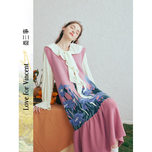 两三事梵高文艺汀兰絮语2026春季新款小清新印花毛织背心裙连衣裙 商品图0