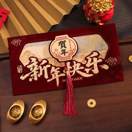 【植绒过年红包❗烫金纹理颜值高】背面自带魔术贴，2026新款马年红包高颜值横竖版过年压岁钱创意春节本命年利是封。rf 商品图8