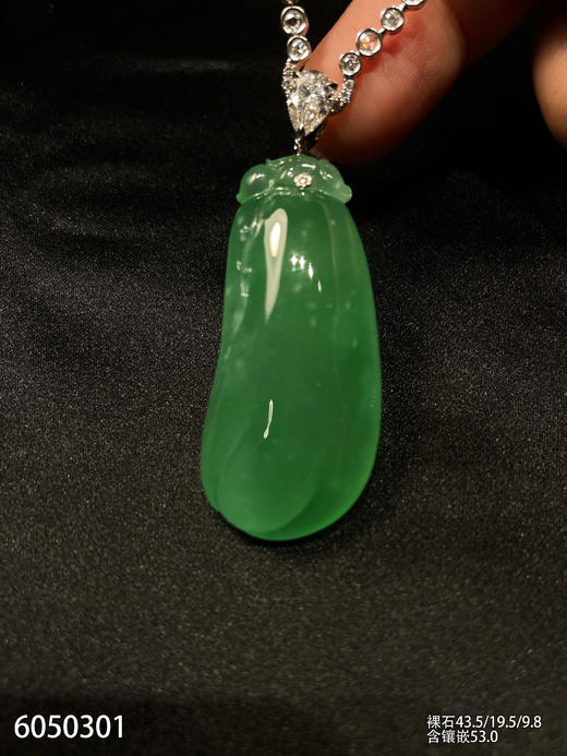 冰艳绿福瓜素件吊坠【6050301】具体价格微信咨询 商品图6