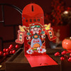 【超有氛围感立体卡通红包】2026新年卡通红包高端趣财神可动立体造型利是封过年新年新款。rf 商品缩略图5
