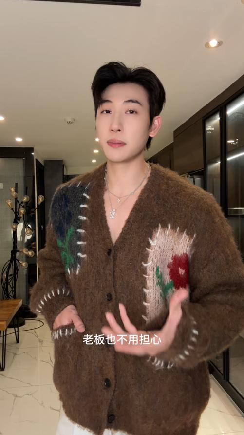 46765SDSA男士秋冬新款痞帅男装慵懒风补丁设计感小众开衫毛衣百搭宽松 商品图0