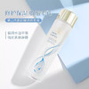 Estee Lauder 雅诗兰黛 经典版微精华露 200ml 商品缩略图2