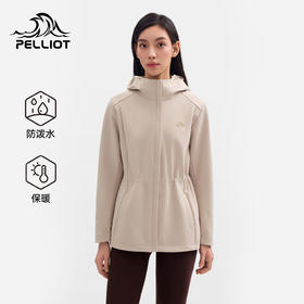 伯希和户外软壳衣女25秋冬新款防风收腰外套保暖修身夹克运动上衣