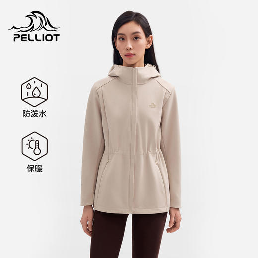 伯希和户外软壳衣女25秋冬新款防风收腰外套保暖修身夹克运动上衣 商品图0